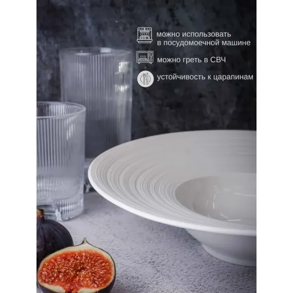 Тарелка глубокая/для пасты 250 мл, d 26 см, h 6,5 см, фарфор, Linea, Casa di fortuna, изображение 2
