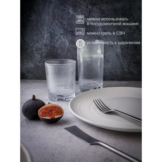 Тарелка мелкая d 26,5 см, h 2,5 см, фарфор, Linea, Casa di fortuna, изображение 2