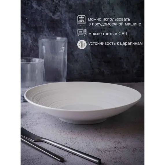 Салатник 800 мл, d 24,5 см, h 5 см, фарфор, Linea, Casa di fortuna, изображение 2