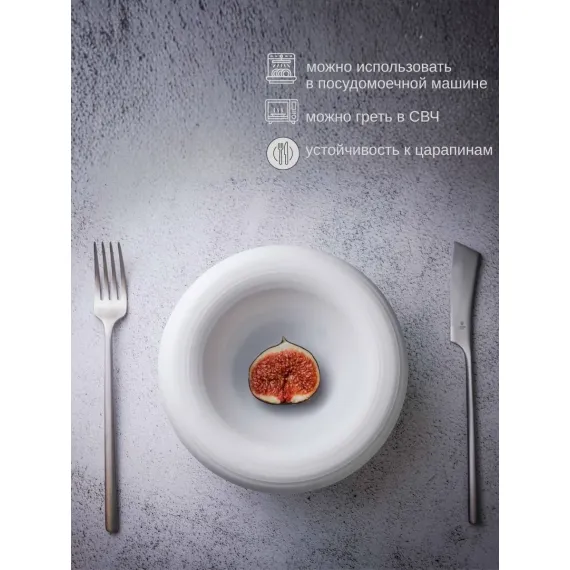 Салатник "бублик" 200 мл, d 17,5 см, h 8 см, фарфор, Linea, Casa di fortuna, изображение 2