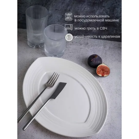 Блюдо овальное 36x28 см, h 3,5 см, фарфор, Linea, Casa di fortuna, изображение 2