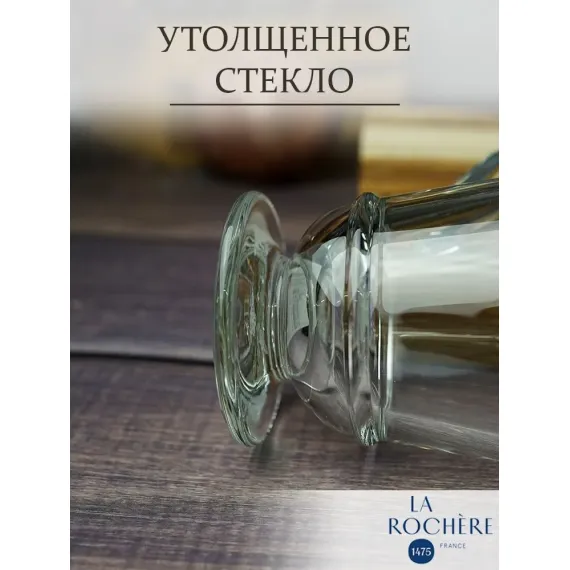 Набор из 6-ти кружек 275 мл, d 8,5 см, h 11,5 см, серия ABEILLE, La Rochere, изображение 17