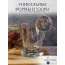 Набор из 6-ти стаканов на ножке H/B Longdrink 300 мл, h 13,8 см, d 8,5 см, серия FLEUR DE LYS, La Rochere, изображение 7